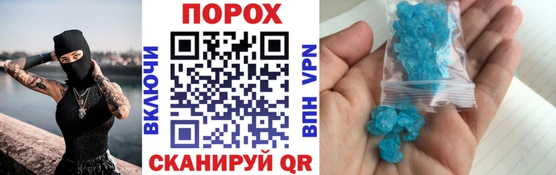 АМФ Розовый Тайга