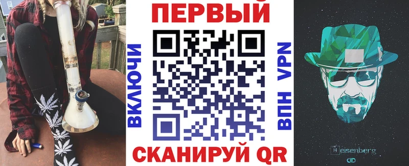 АМФЕТАМИН VHQ  гидра рабочий сайт  Тайга  что такое  