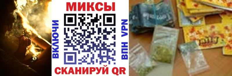 сколько стоит  мориарти клад  Бутират 1.4BDO  Тайга  блэк спрут вход 