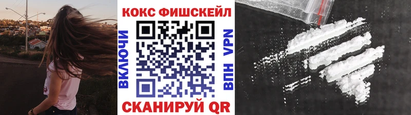Cocaine 98% Тайга