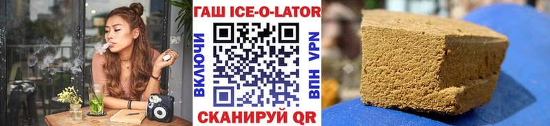 ГАШ VHQ Тайга