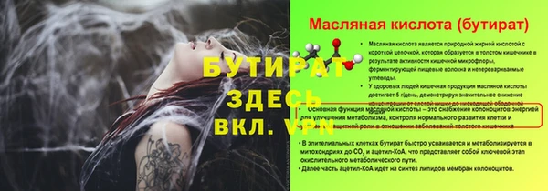 mdma Переславль-Залесский