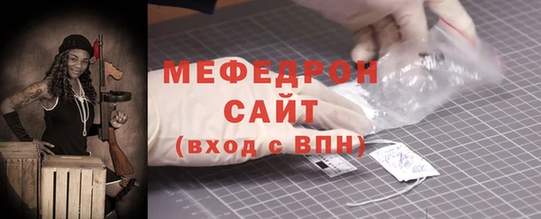 mdma Переславль-Залесский