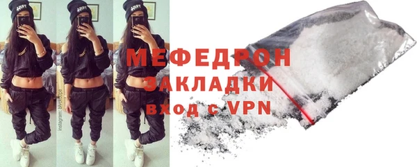 mdma Переславль-Залесский