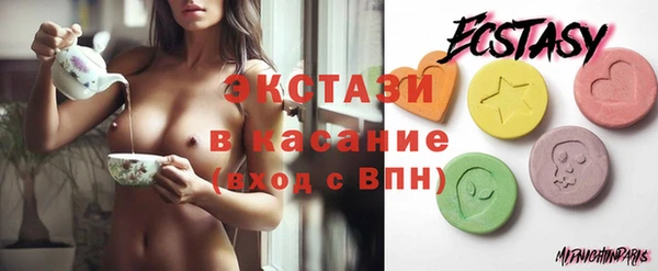 гашиш Наволоки