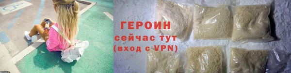 mdma Переславль-Залесский