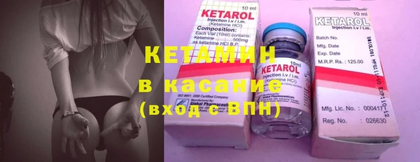 mdma Переславль-Залесский