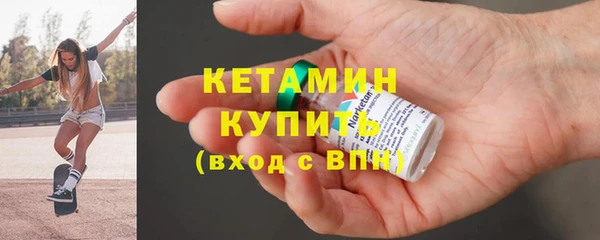 прущая мука Всеволожск