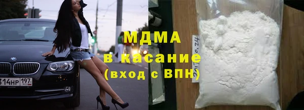 герыч Остров