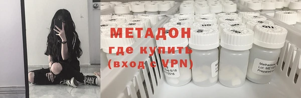 гашиш Наволоки