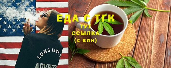 mdma Переславль-Залесский