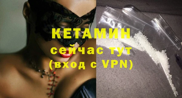 тгк Пересвет