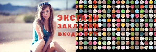тгк Пересвет