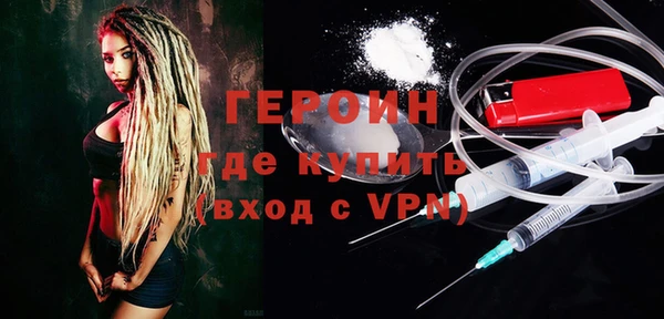 тгк Пересвет