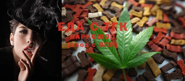 mdma Переславль-Залесский
