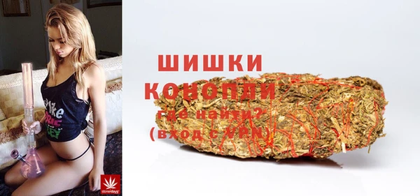 2c-b Вуктыл