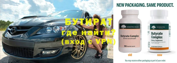 mdma Переславль-Залесский