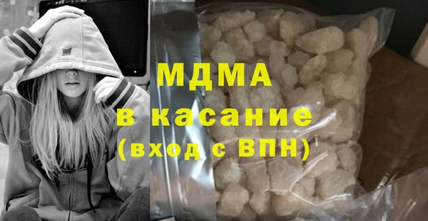 шишки Пестово