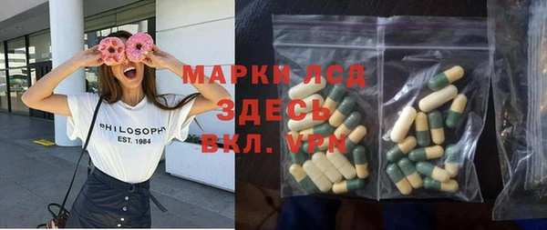 гашиш Наволоки