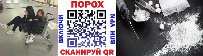 МЕТАМФЕТАМИН мет  Тайга 
